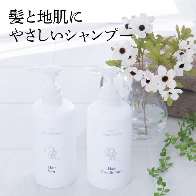 ヘアソープ詰替用×1、トリートメント×3本 ヘアソープ詰替用 1L | LUPINUS Beauty