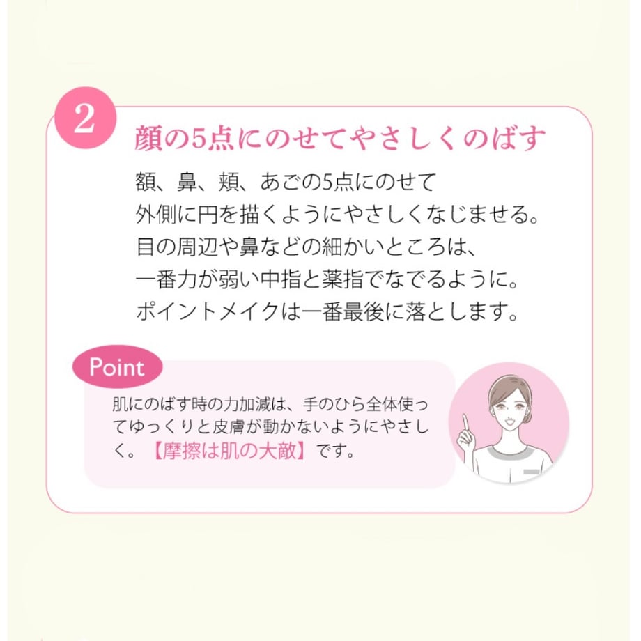 6644b06b63cfc3056a107d64