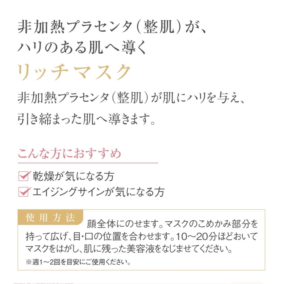 664613c052c00806237a7008
