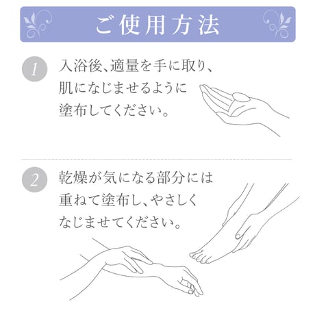 ボディージェル 400mL