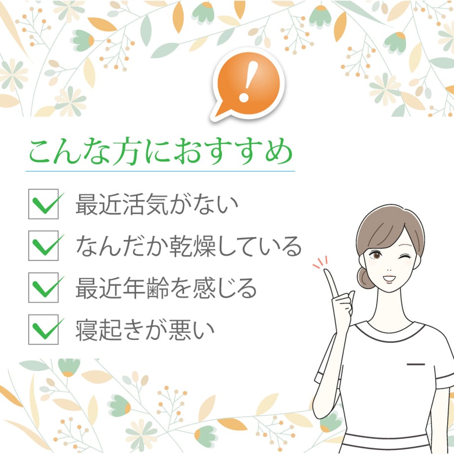 664af9985db914055f2c3013