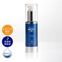 アクアヴィーナス】クレンジング専用500g詰替用ボトル | LUPINUS Beauty