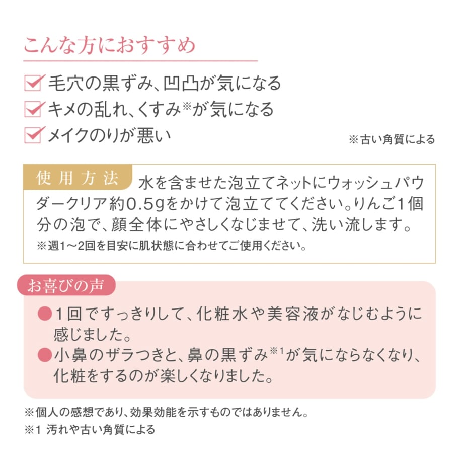 664610ba52c00805b67a6fe7