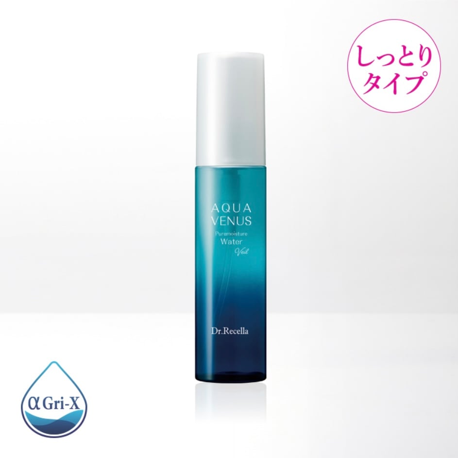ドクターリセラ ウォーターヴェール 　化粧水　しっとりタイプ　30ml✕5本 ドクターリセラ ウォーターヴェール 化粧水 しっとりタイプ 30ml
