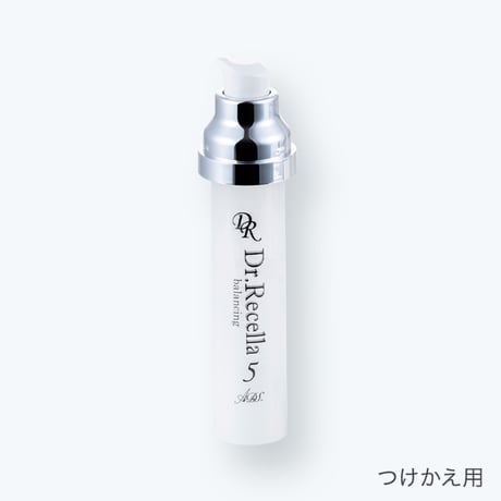 CATEGORY ◇スキンケア-ドクターリセラ | LUPINUS Beauty