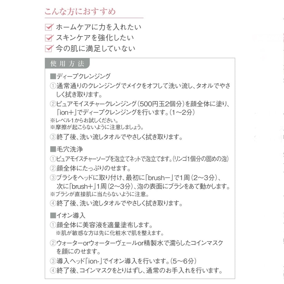 6648c5b2900a516bc51b8bb2