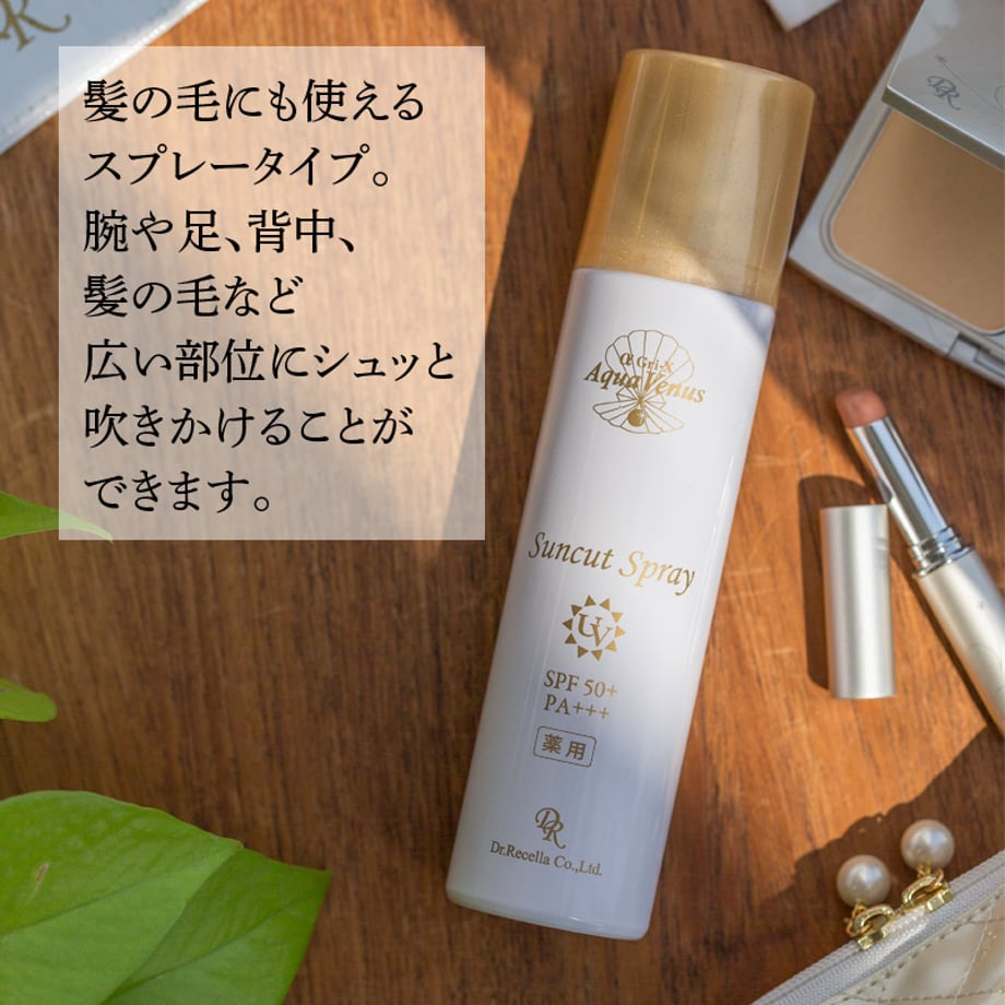 664723b780c8d8003b8ade57