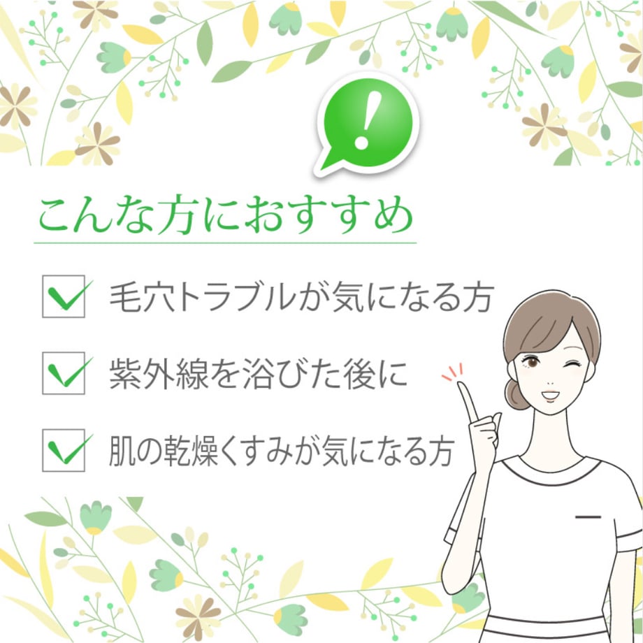 664614fd2ebc2211be39ce83