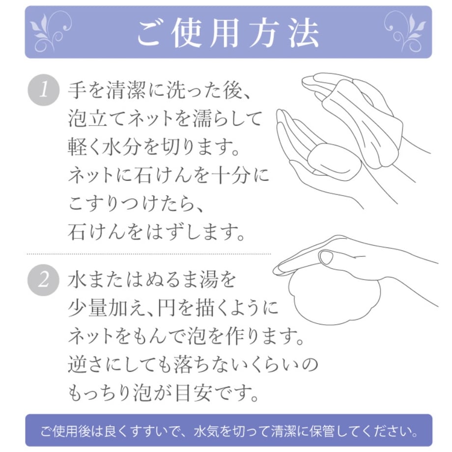 66485d4c2bd35e53649d56cb