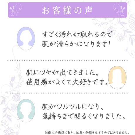 【アクアヴィーナス】モロッコ溶岩クレイパック 150g