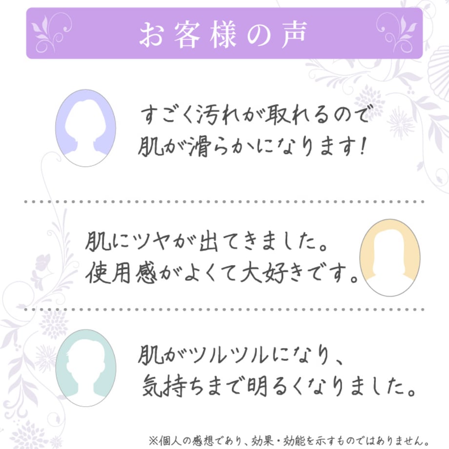 6645decf864282079eea66e1