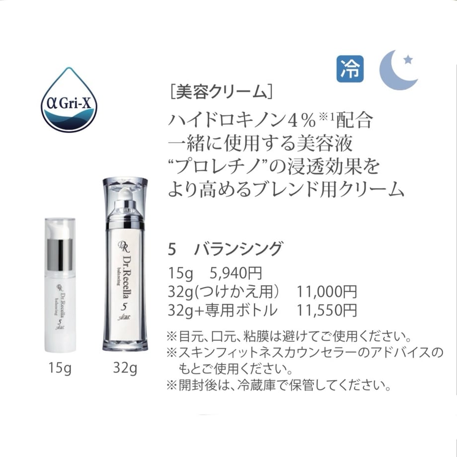 664d8b7207a6e8003c38600c