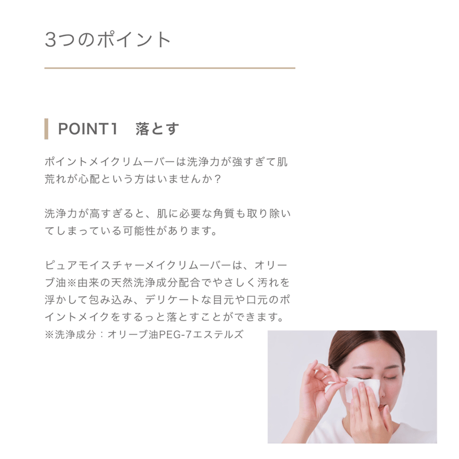 6649d12fa5176362aede497a