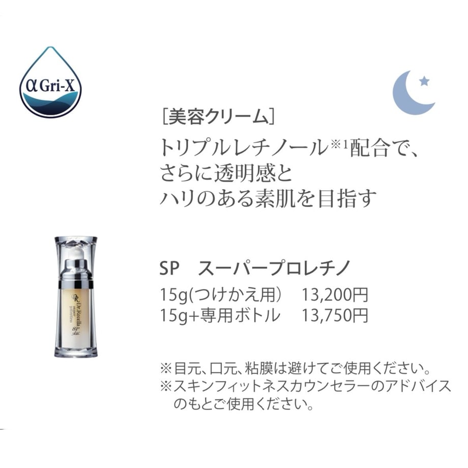 664d8fda4cf9ac003191c790