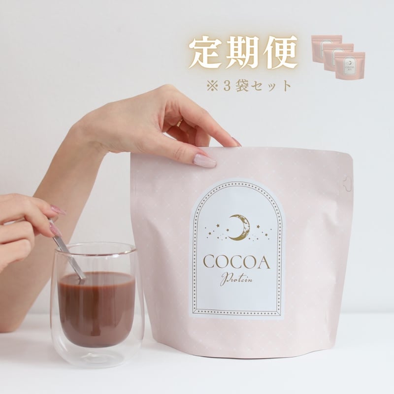 ココア　パウダー　ココアパウダー　プロテイン　ダイエット　3袋+1袋おまけ Amazon.co.jp: 【公式】GRACELL グレイセル ココア ダイエット