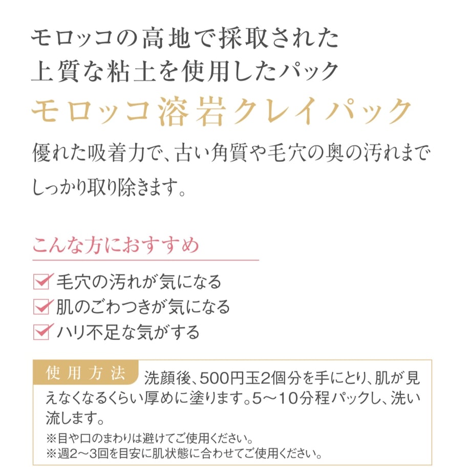 6645decf864282079eea66e1