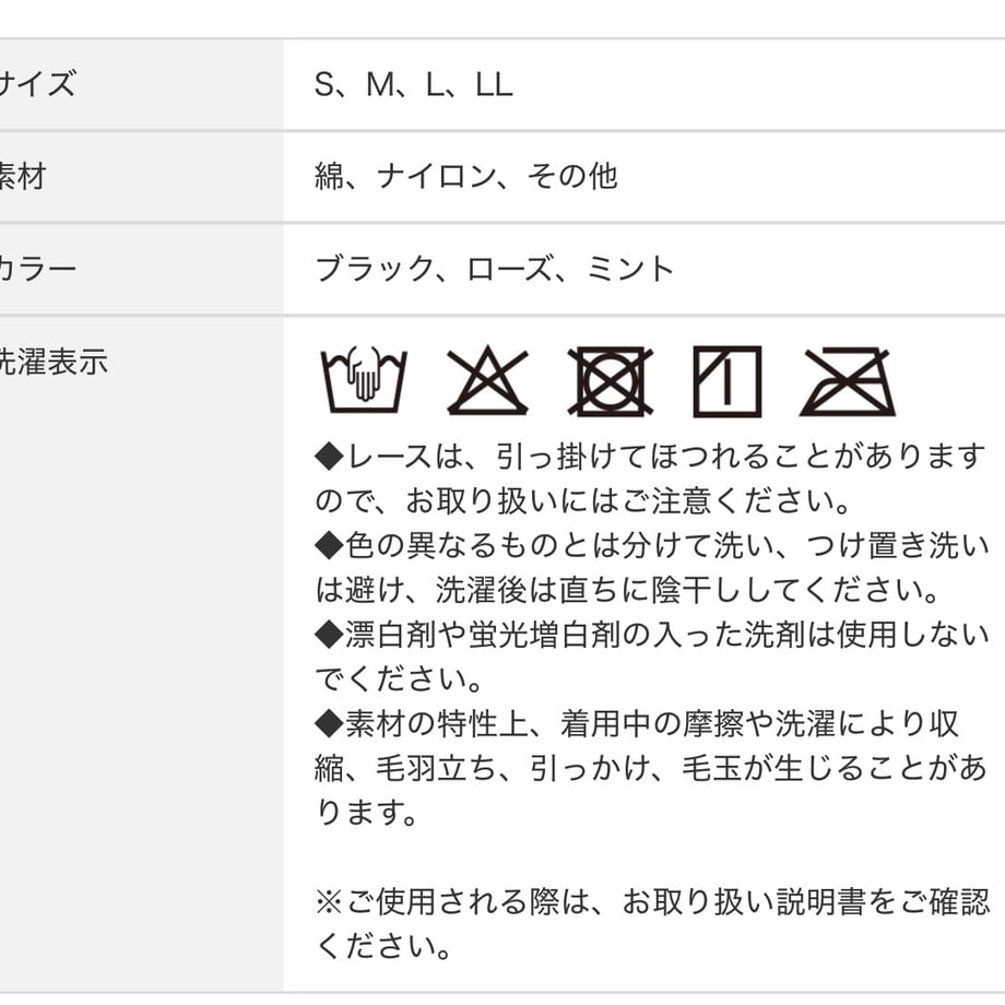 66bf6086f06ae8036398735b