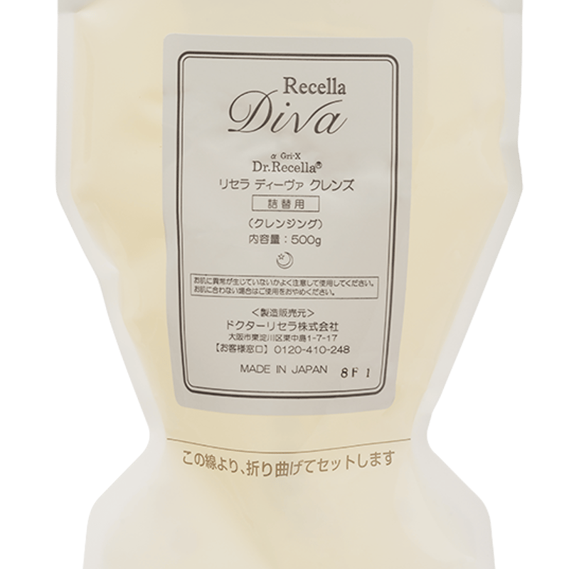 ドクターリセラ ディーヴァクレンズ500g 詰替用 リセラDiva 500g詰替用