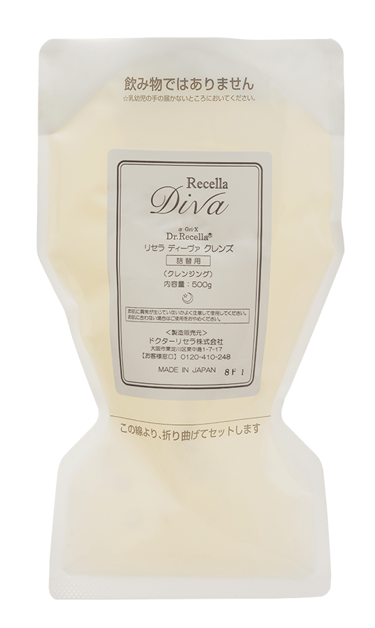 Divaクレンズ〈詰替用〉 【公式通販】