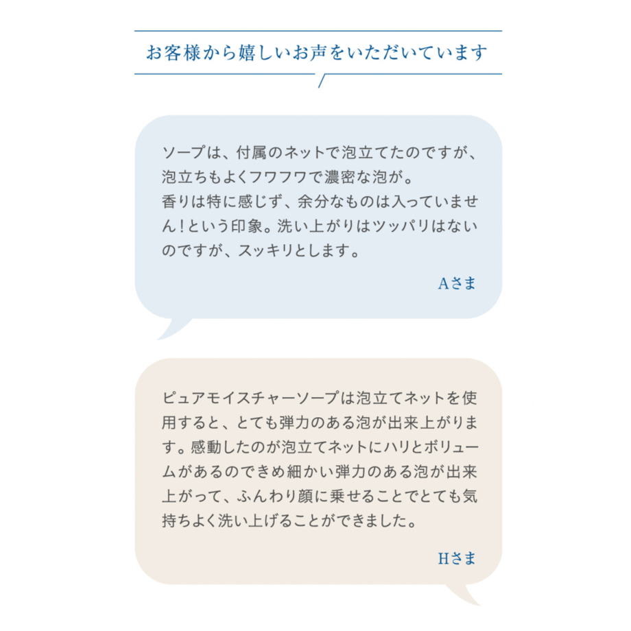 66485c914dcf6e17433a85c6