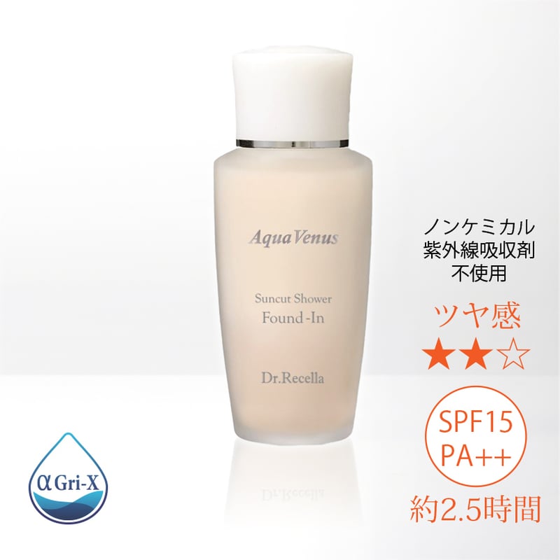 日焼け止め】サンカットシャワーファンデイン(ベージュ) 40mL 日焼け止め】サンカットシャワーファンデイン(ベージュ) 40mL