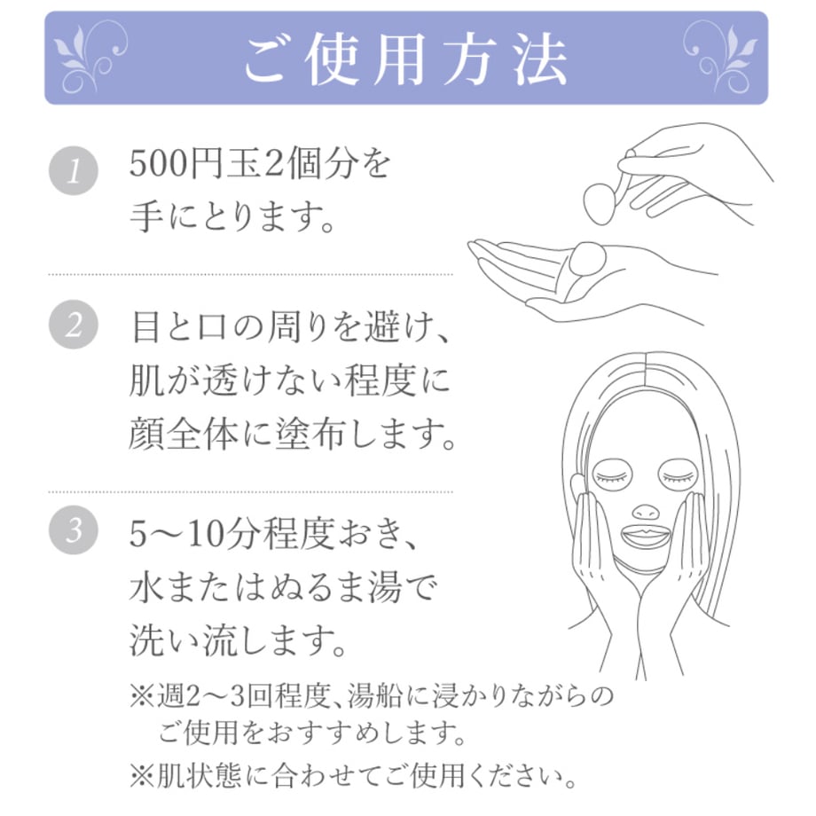 6645decf864282079eea66e1