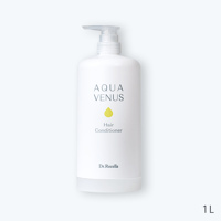 ヘアコンディショナー 1L 詰替用専用ボトル