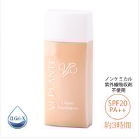 リセラディーヴァ】モイストリッチ(保湿クリーム) | LUPINUS Beauty リセラディーヴァ】モイストリッチ(保湿クリーム) | LUPINUS Beauty