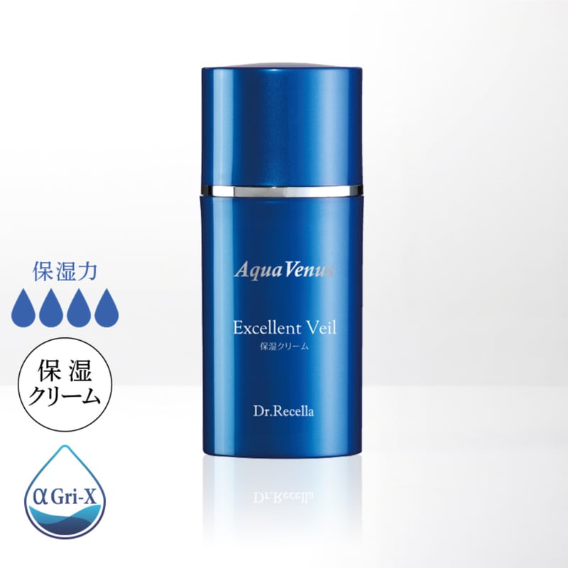 アクアヴィーナス】エクセレントヴェール60g | LUPINUS Beauty