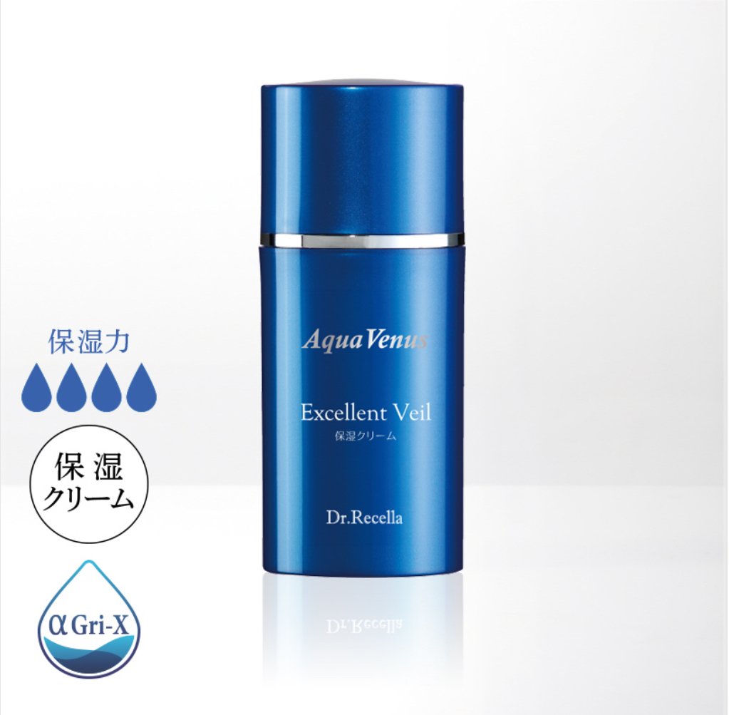 アクアヴィーナス】エクセレントヴェール60g | LUPINUS Beauty