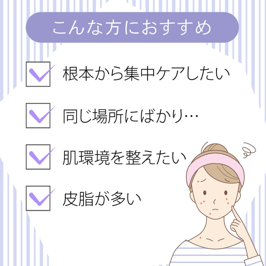 6646c9025b84b40365cd3f84