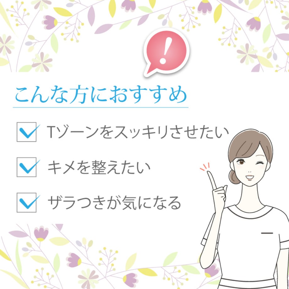 664acb96748c7e4a2bdb7266