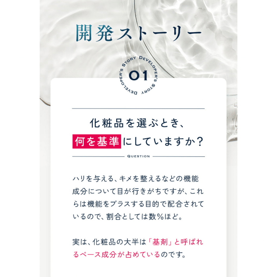 6644b06b63cfc3056a107d64
