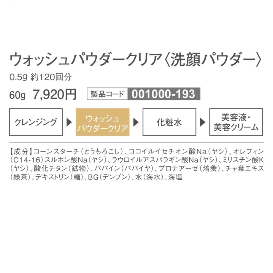 664610ba52c00805b67a6fe7