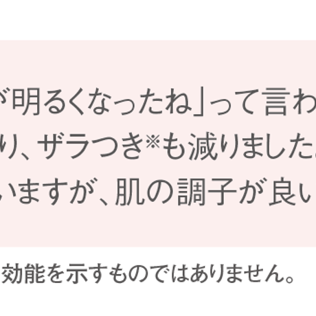 【ナチュリスティーアクレス】ピールソープ20(パープル) 90g