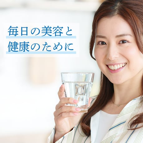 リセラウォーター 500mL×24本