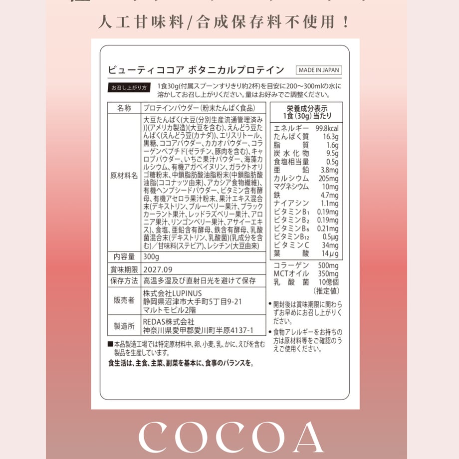 68e455cb191eb743d805b6fb