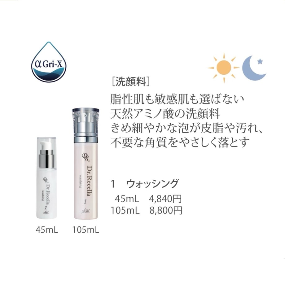 664d8435691ebd0036e890ac