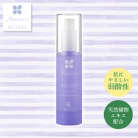 ドクターリセラ　ディーヴァモイストリッチ Recella Diva ドクターリセラ ディーヴァ モイストリッチ 40g Dr