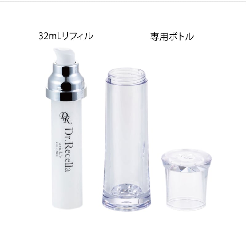 リンクルエッセンス　32mL リフィル+専用ボトル アクアヴィーナス】リンクルエッセンス 32mL リフィル+専用ボトル