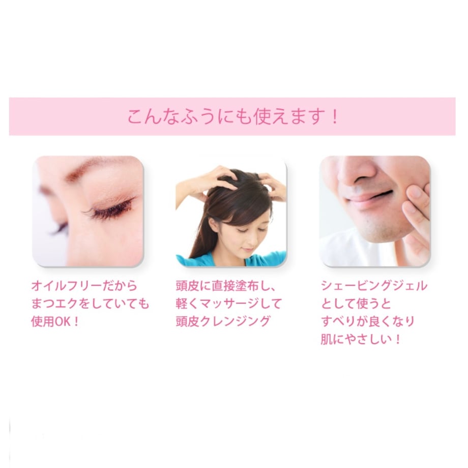 6644b06b63cfc3056a107d64