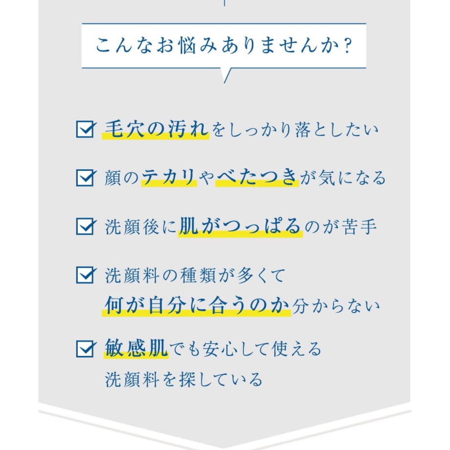 66485c649ad1d515176a76e8