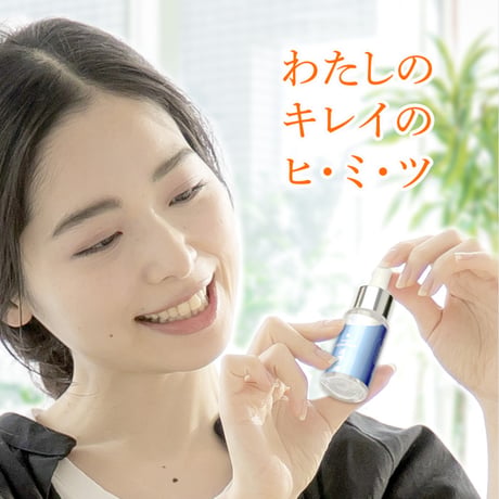 【アクアヴィーナス】透輝の滴 30mL