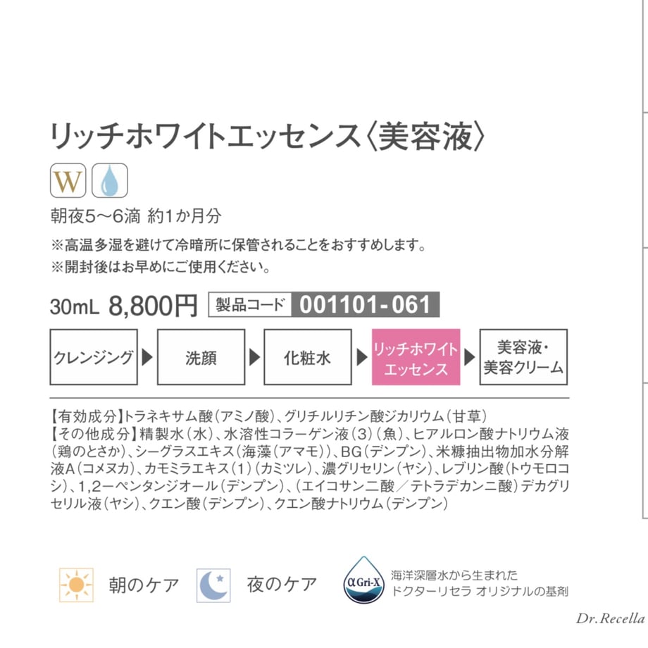 664aca6a8ab3cb17a08d82f4