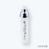 【ADS】6.UVブロック 55g（つけかえ用）（SPF50 PA+++）