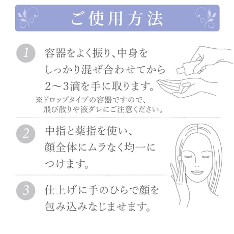 【日焼け止め】サンカットシャワーファンデイン(ベージュ)　40mL