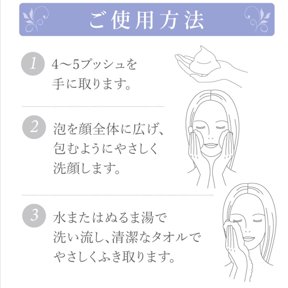 66485ed9cbce5229c2e23f53