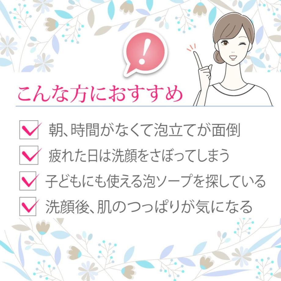 66485ed9cbce5229c2e23f53