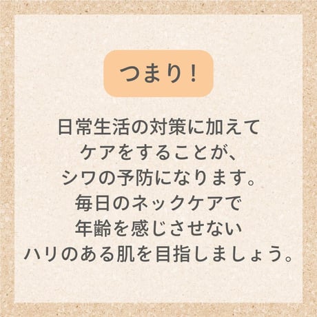 【リセラディーヴァ】ディープセラム（美容液）