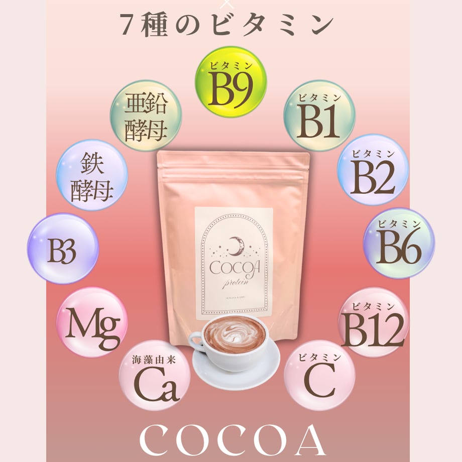 690c4b0a9cdd8594b6cbe30c